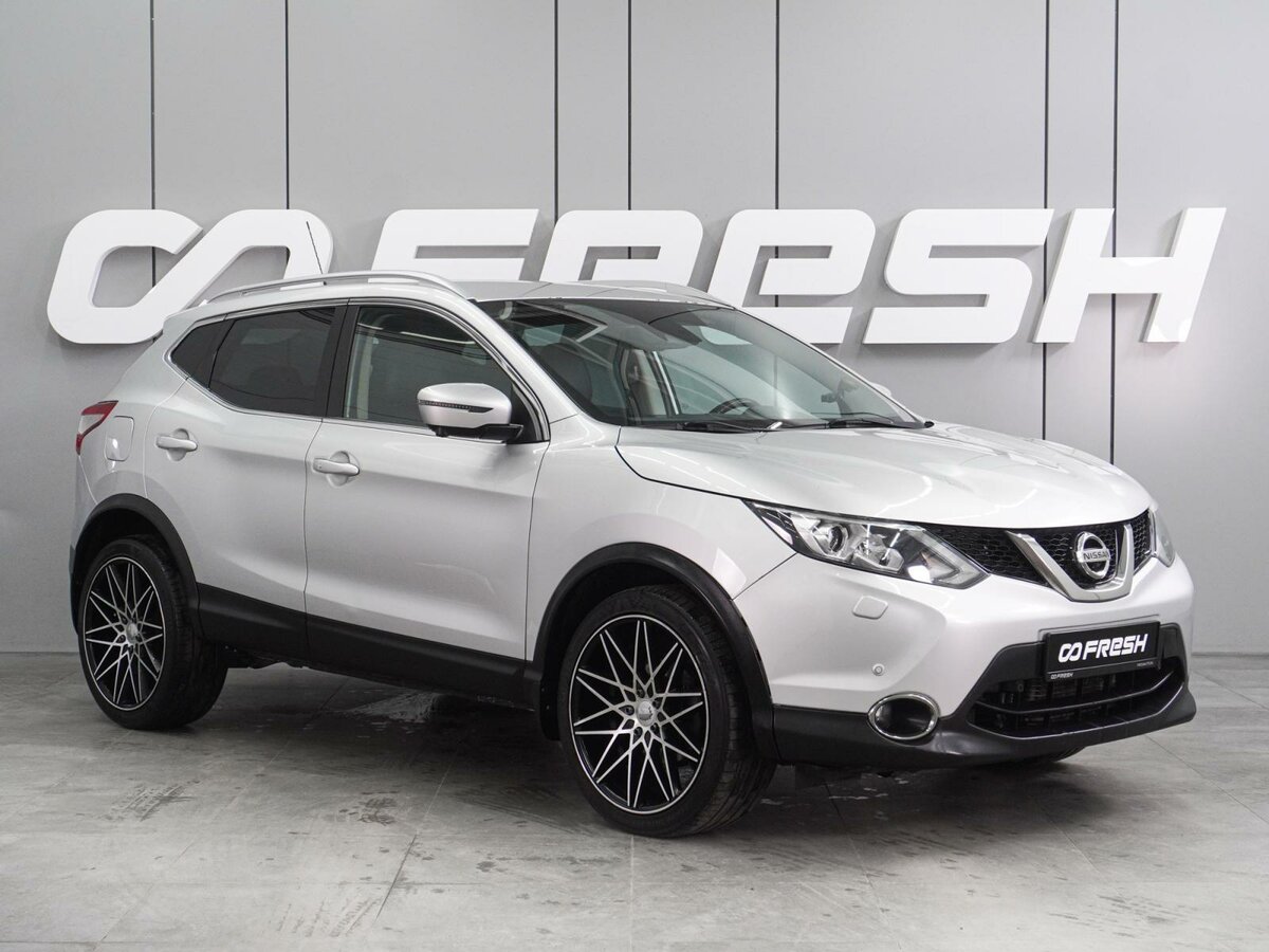 Nissan Qashqai II