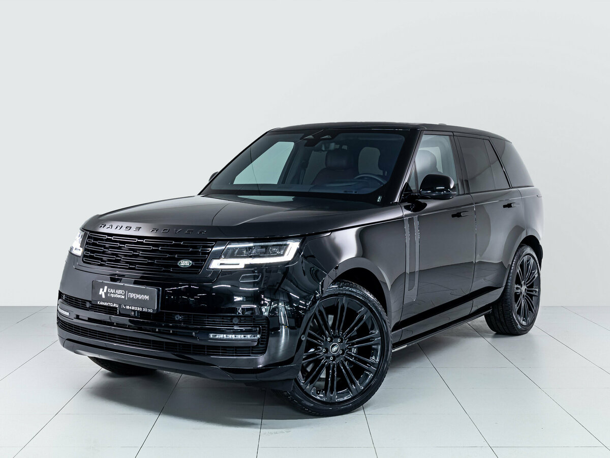 Land Rover Range Rover V