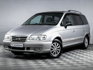 2006 Hyundai Trajet I Рестайлинг, серебристый, 245000 рублей, вид 1