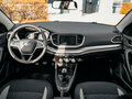 2026 Lada (ВАЗ) Vesta I Рестайлинг (NG), чёрный, 1684000 рублей - вид 9