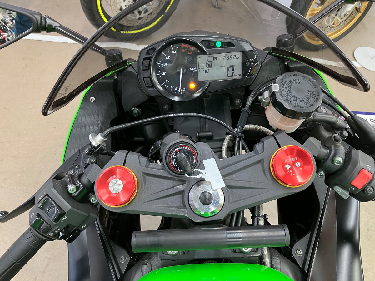 Kawasaki ZX-6 Ninja
