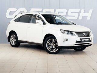 2014 Lexus RX 350 III Рестайлинг, белый, 2850000 рублей, вид 1
