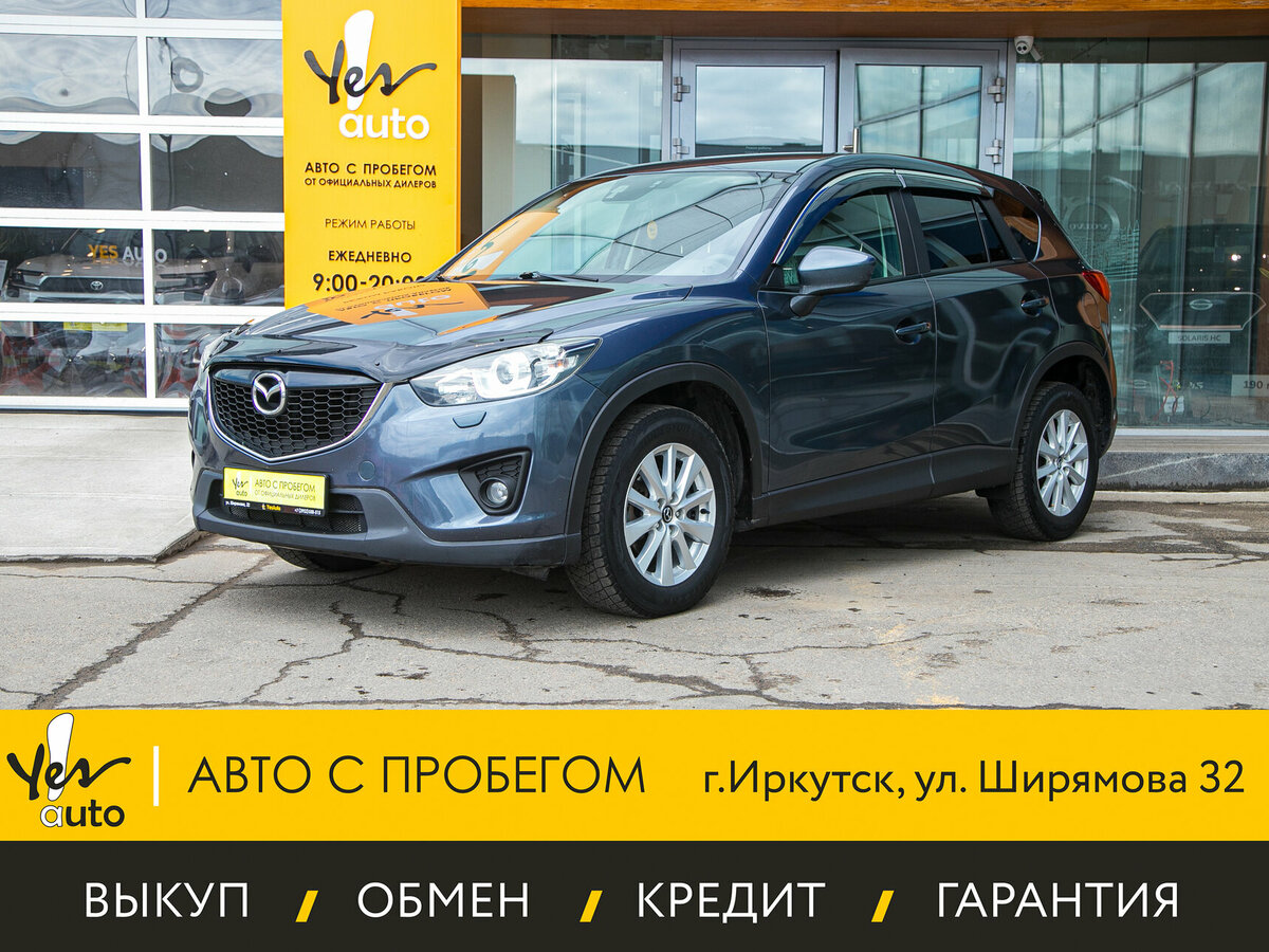 Mazda CX-5 I