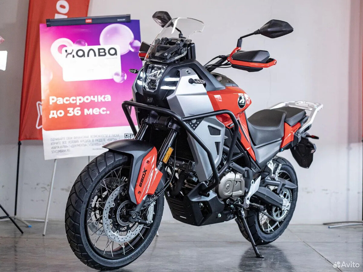 QJMotor SVT 650