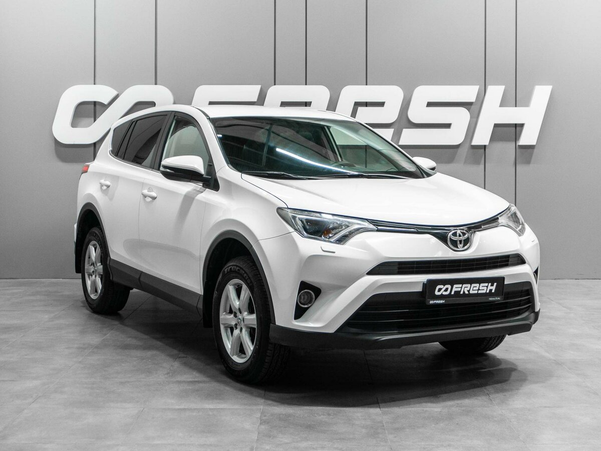 Toyota RAV4 IV (XA40) Рестайлинг