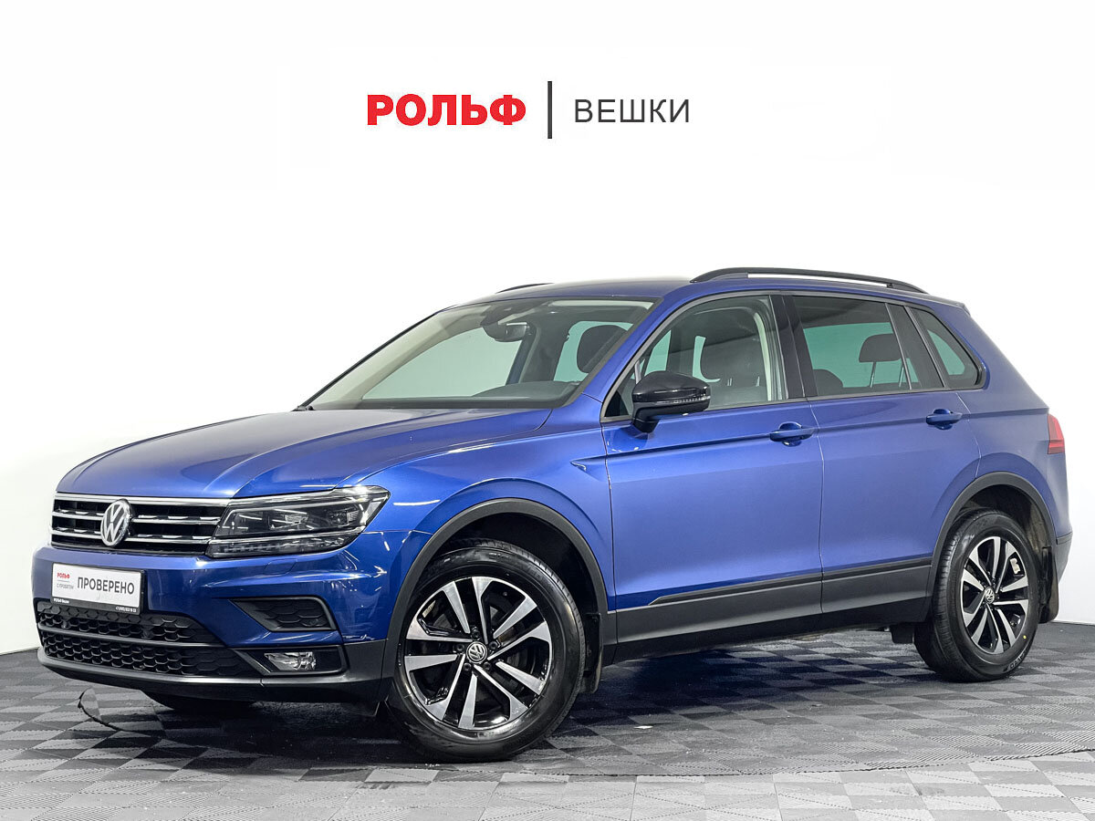Volkswagen Tiguan II