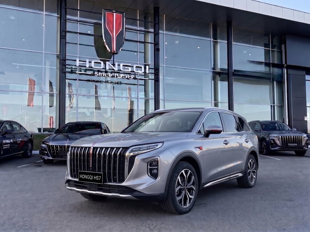 Hongqi HS7 II