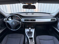2011 BMW 3 серии 318i V (E90/E91/E92/E93) Рестайлинг, серебристый, 1045000 рублей - вид 10
