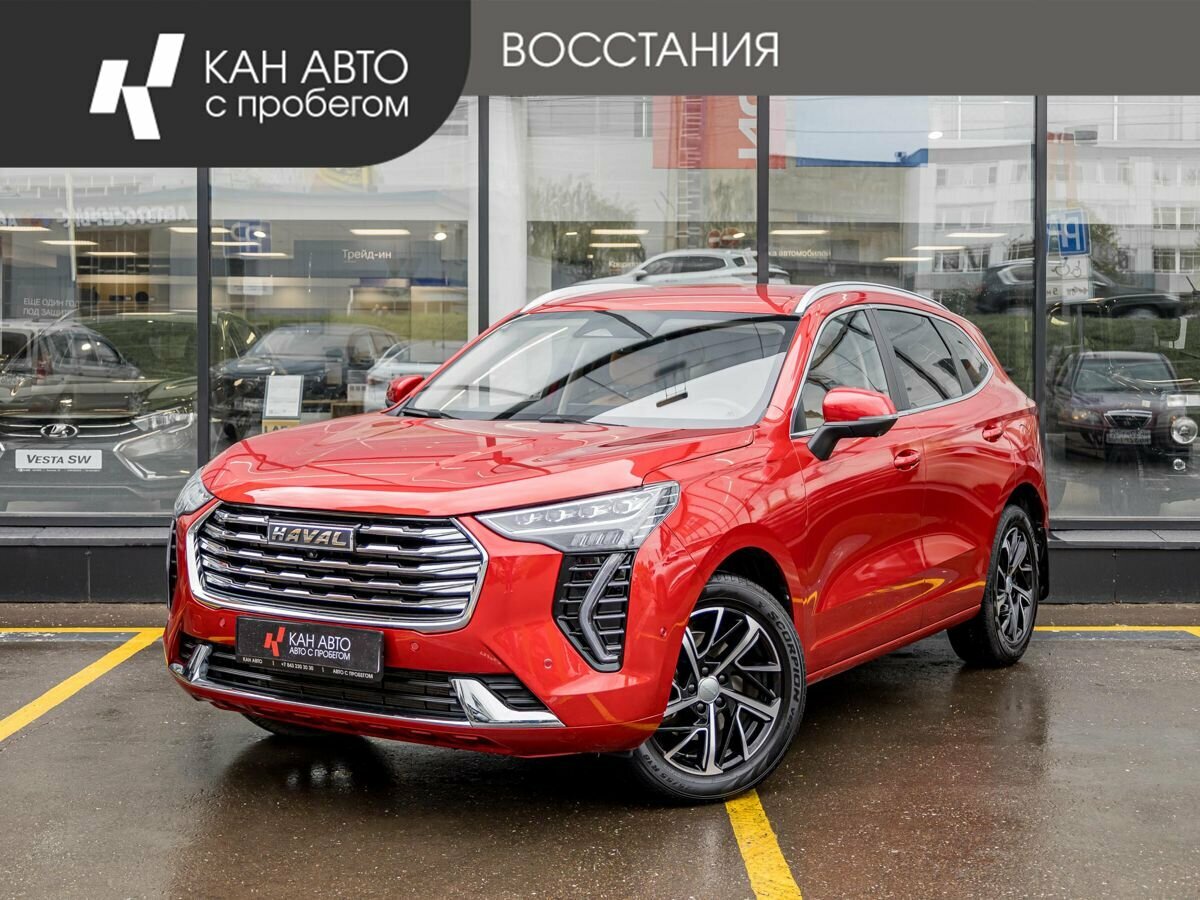 Haval Jolion I