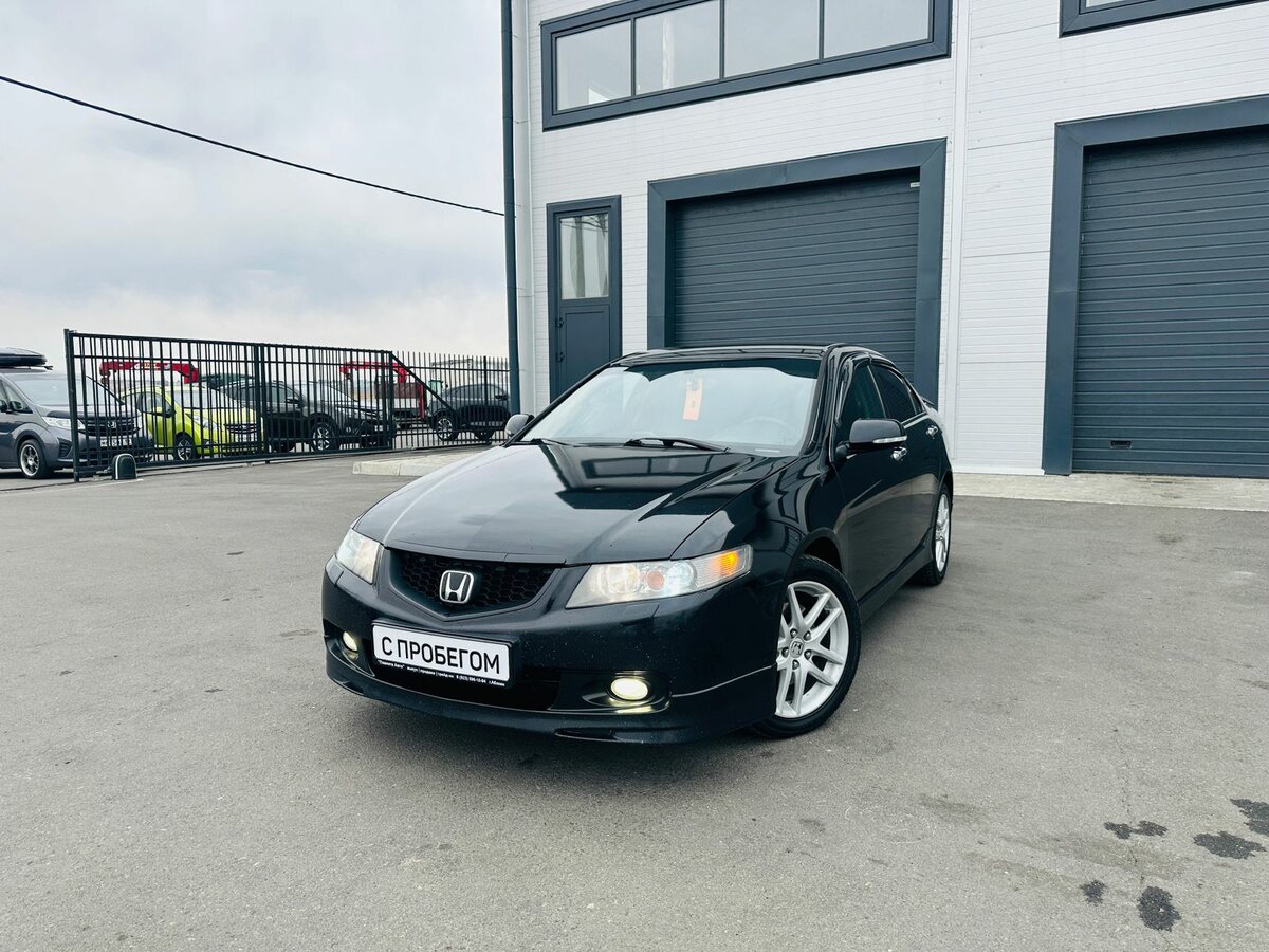 Honda Accord VII