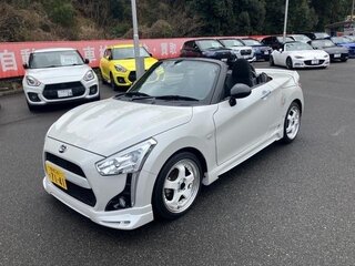 2022 Daihatsu Copen Cero II, белый, 850000 рублей, вид 2