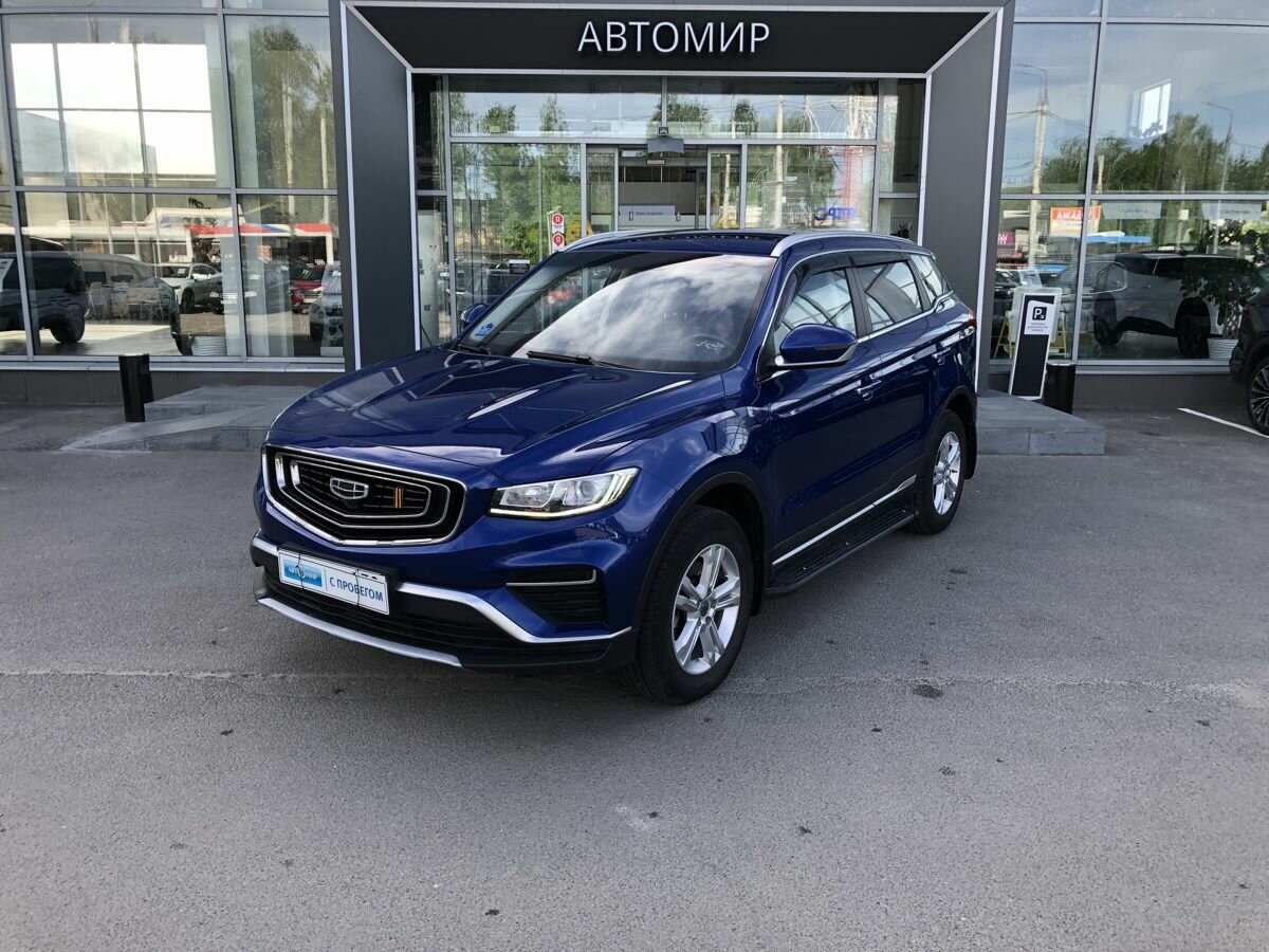 Geely Atlas Pro