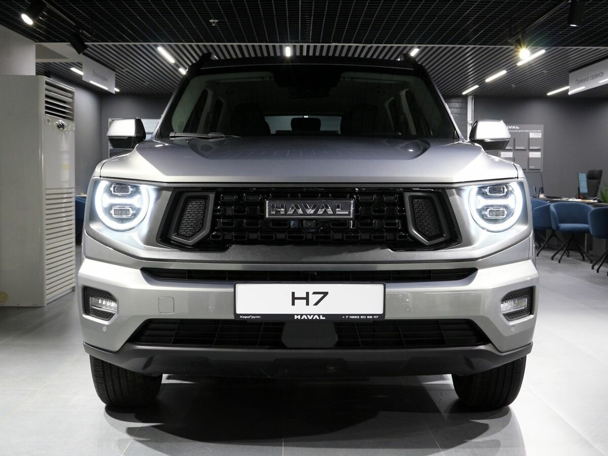 Haval H7 I
