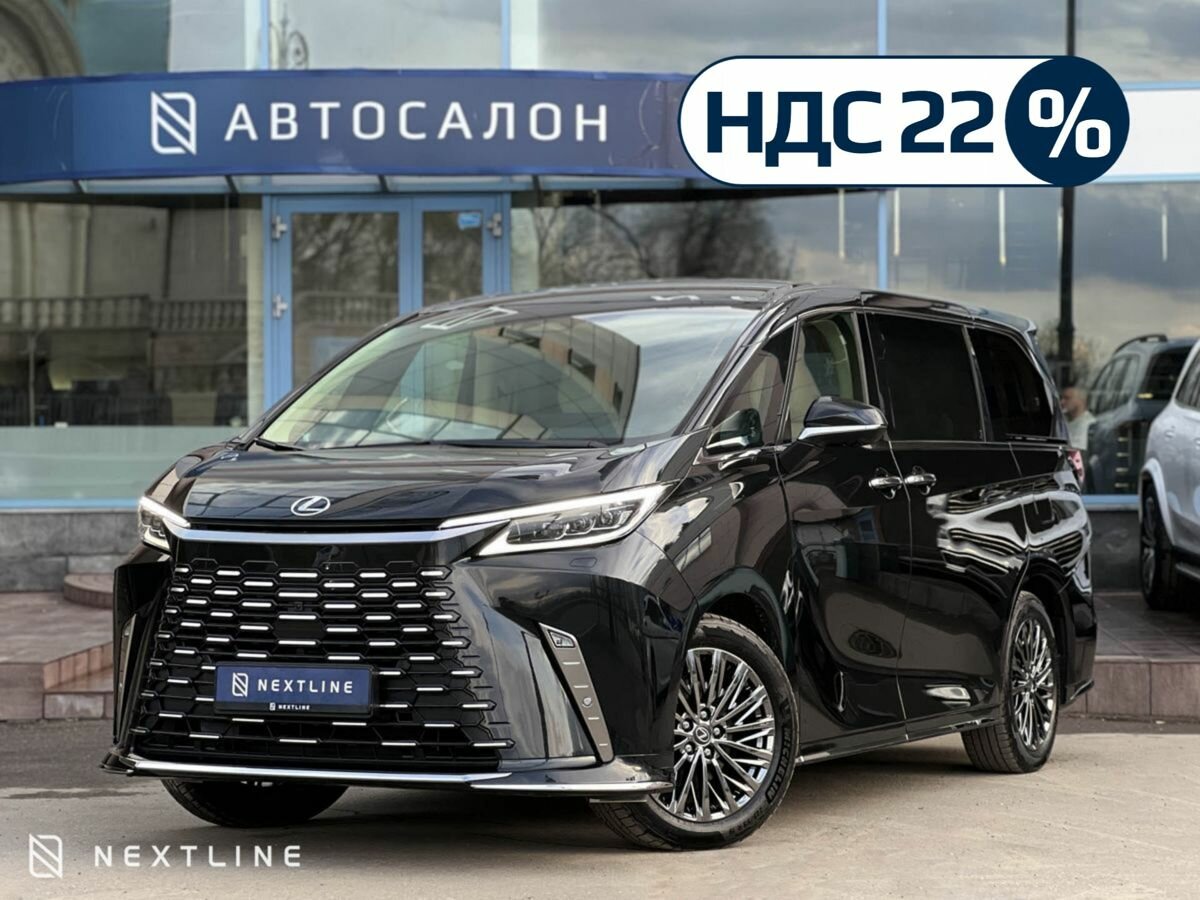 Lexus LM 350h II