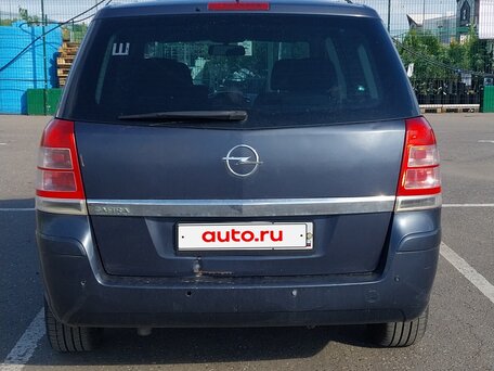 2011 Opel Zafira B Рестайлинг, синий, 540000 рублей, вид 3