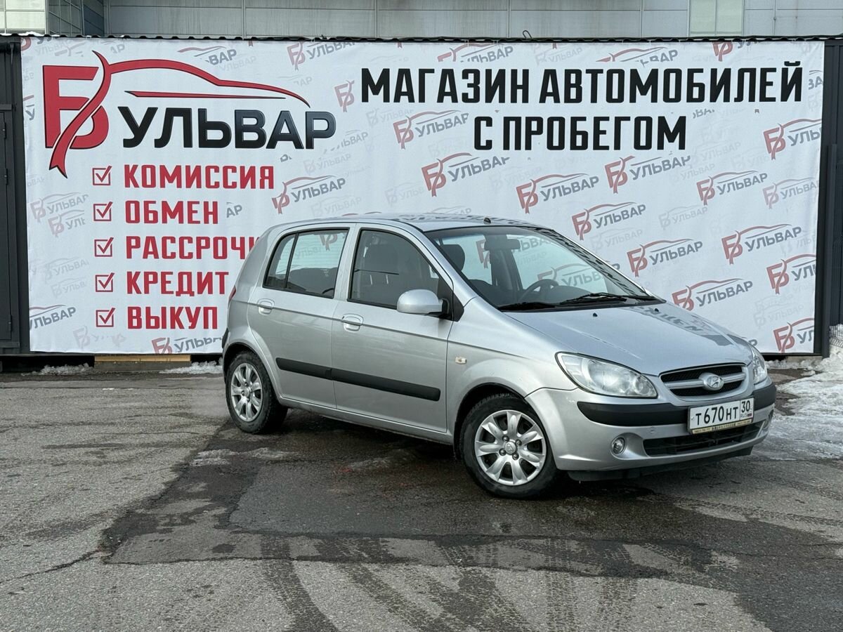 Hyundai Getz I Рестайлинг