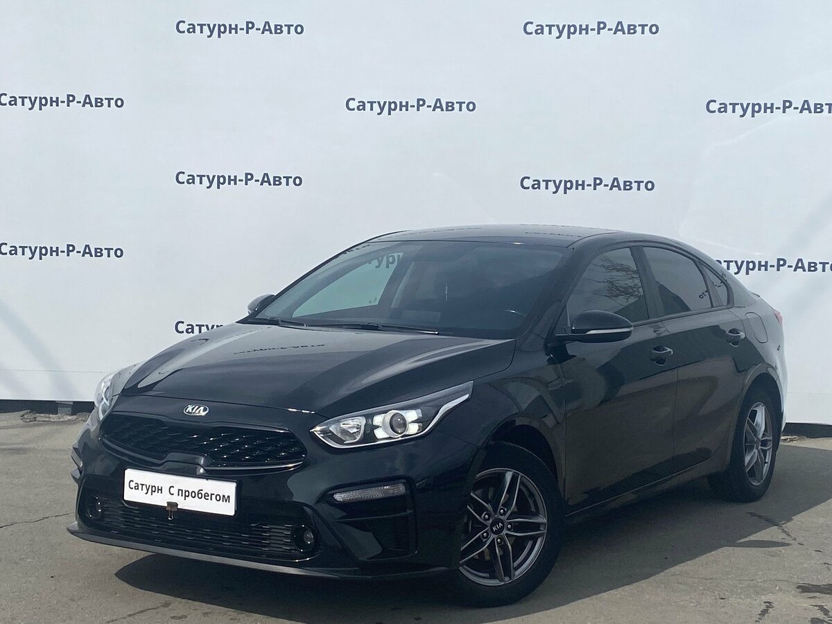 Kia Cerato IV