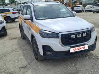 2023 SWM G05 Pro, белый, 1282500 рублей, вид 1