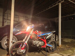 Apollo DT125