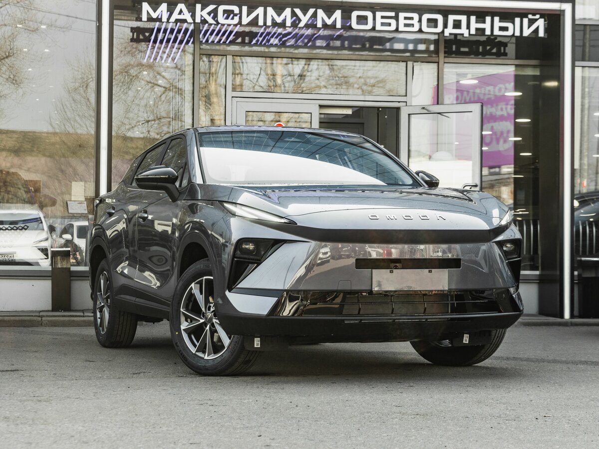 Omoda C5 II