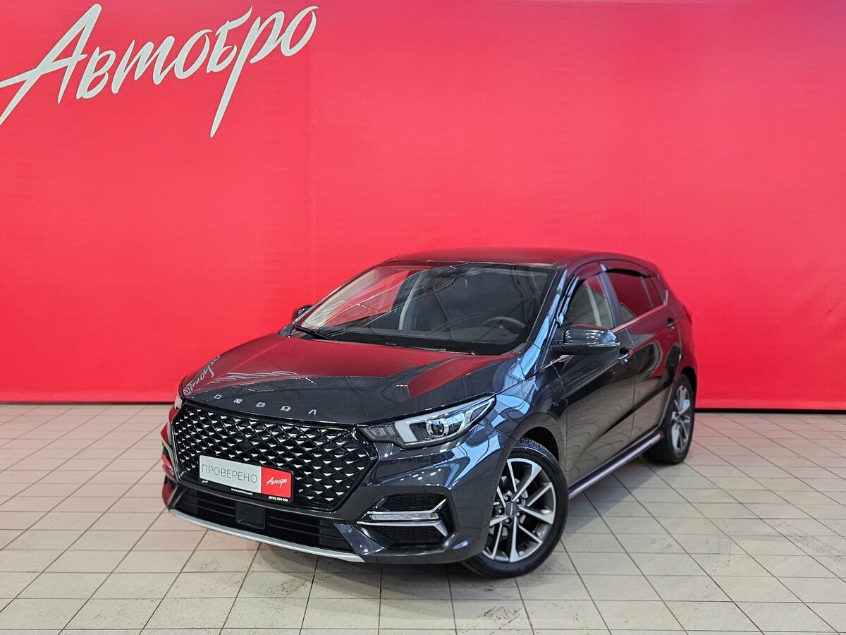 Omoda S5