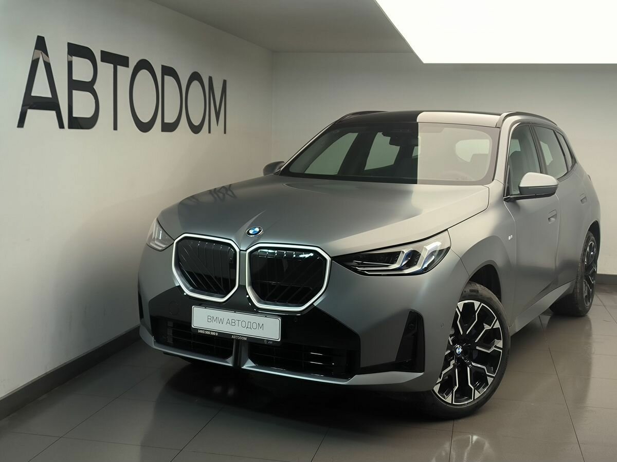 BMW X3 Long 30L xDrive IV (G45/G48)