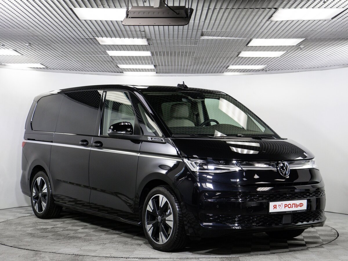Volkswagen Multivan Long T7