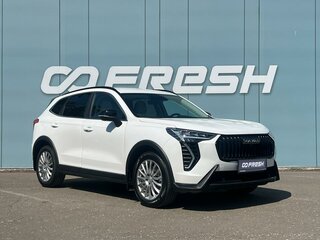 2025 Haval Jolion I Рестайлинг, белый, 2079000 рублей, вид 1