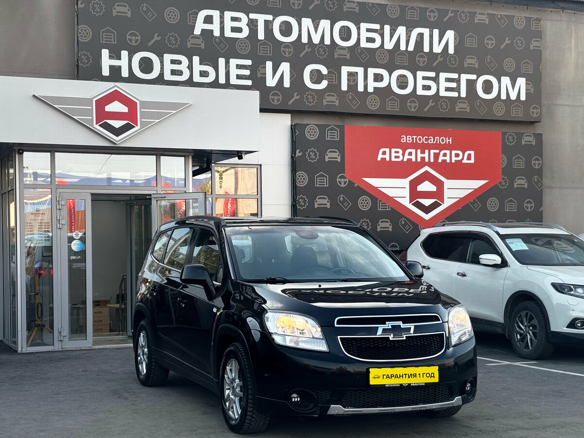 Chevrolet Orlando I