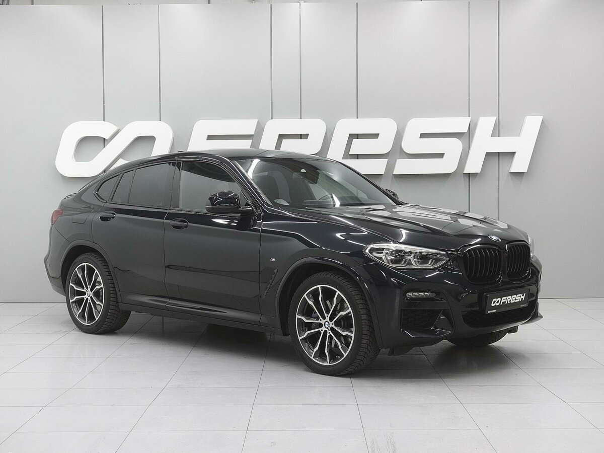 BMW X4 30d II (G02)