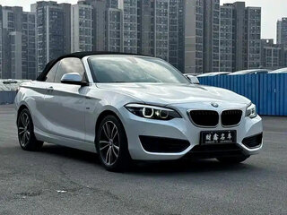 2018 BMW 2 серии F22 Рестайлинг, белый, 1630000 рублей, вид 3