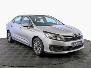 2020 Citroen C4 II Рестайлинг, серый, 1559000 рублей, вид 3