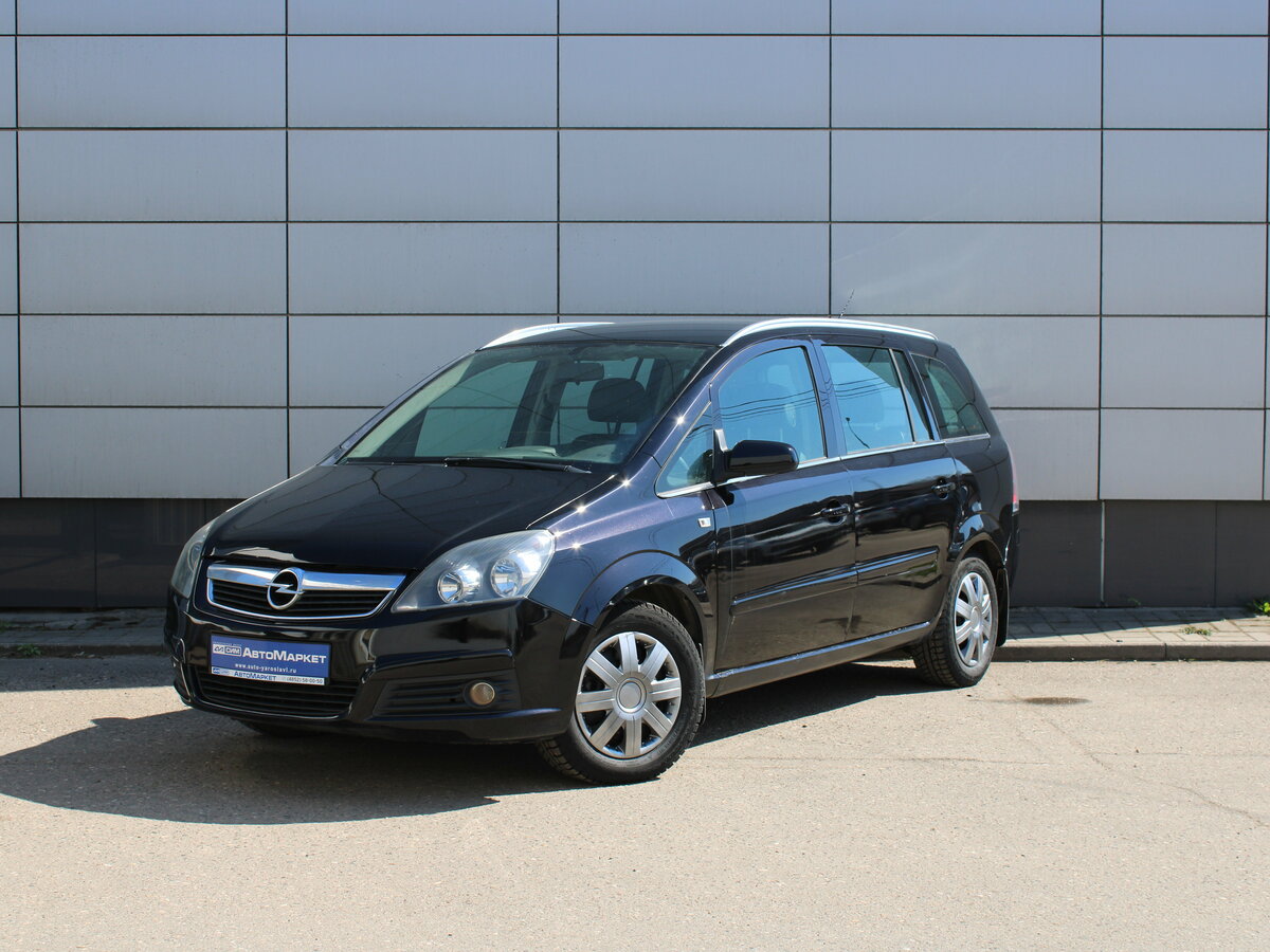 Opel Zafira B