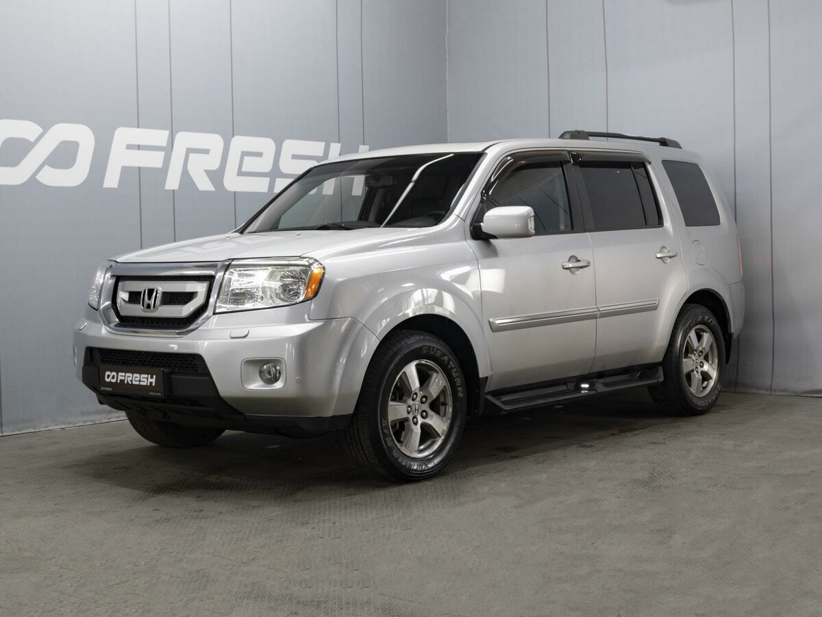 Honda Pilot II