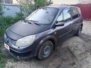 2005 Renault Scenic II, серый, 300000 рублей, вид 2