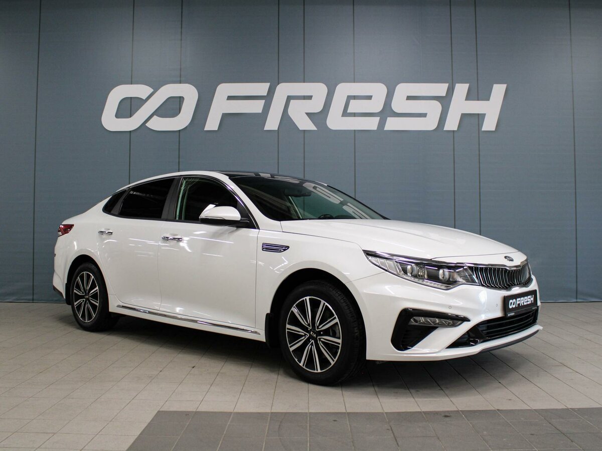 Kia Optima IV Рестайлинг