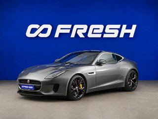 2017 Jaguar F-Type I Рестайлинг, серый, 4996900 рублей, вид 5