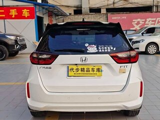 2022 Honda Fit Crosstar IV Рестайлинг, белый, 980002 рублей, вид 5