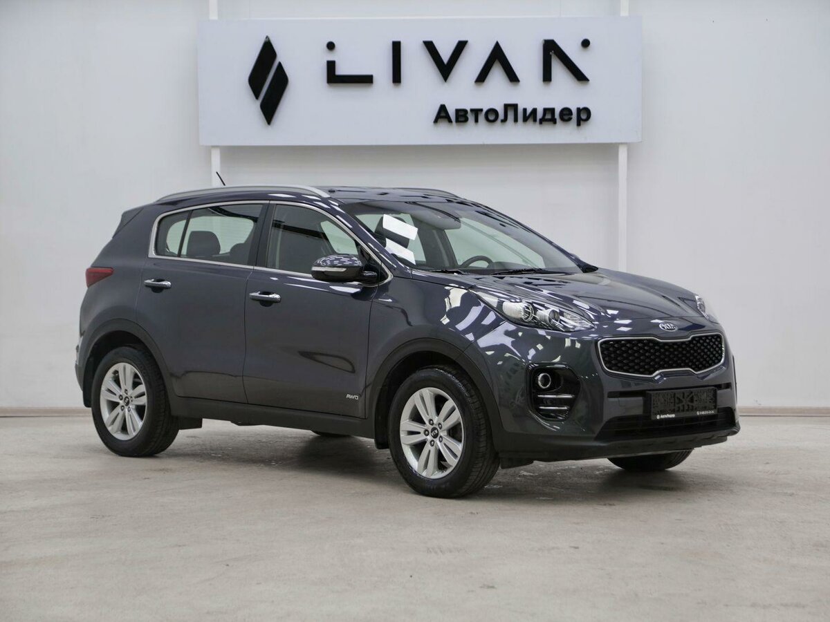 Kia Sportage IV