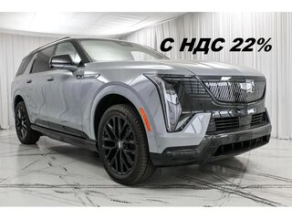 2026 Cadillac Escalade iQ, серый, 31608991 рублей, вид 1