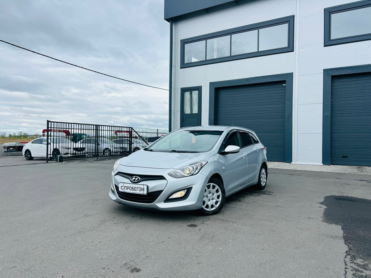 Hyundai i30 II