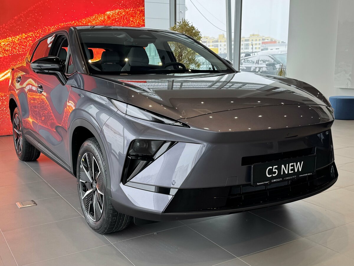 Omoda C5 II