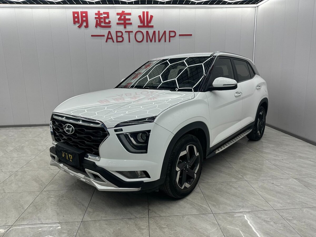 Hyundai ix25 II