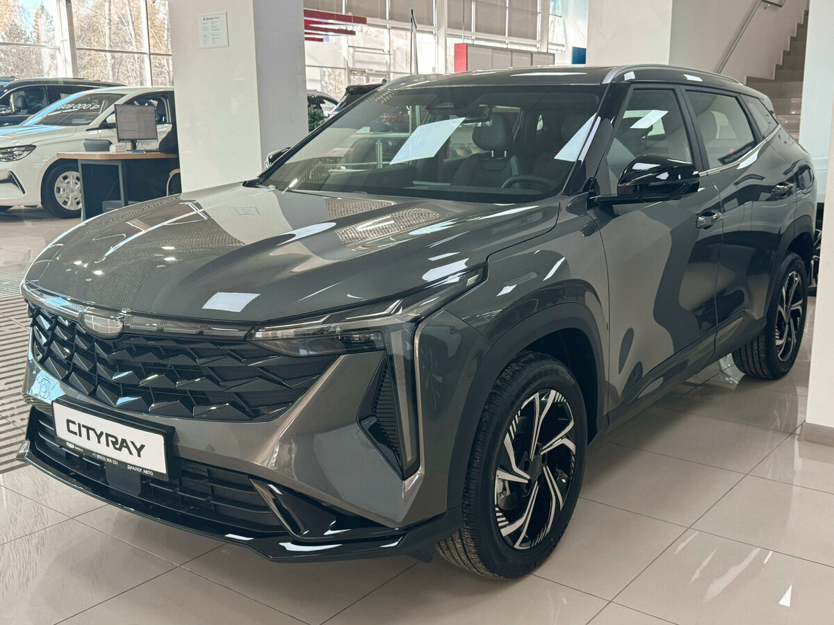 Geely Cityray
