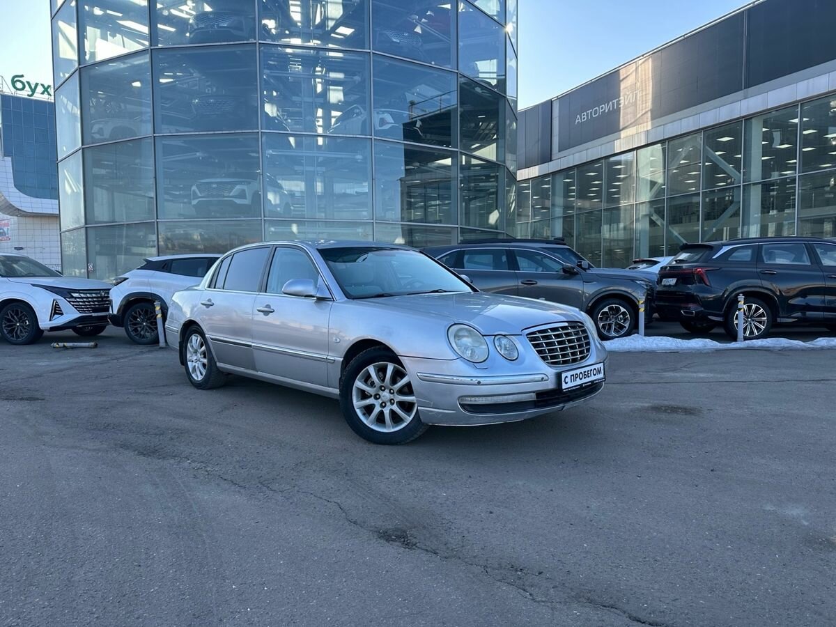 Kia Opirus I Рестайлинг