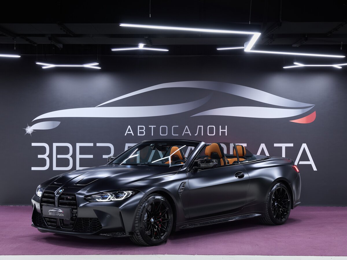 BMW M4 Competition Package G82/G83