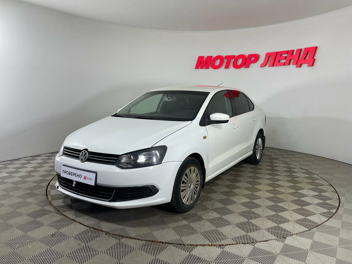 Volkswagen Polo V