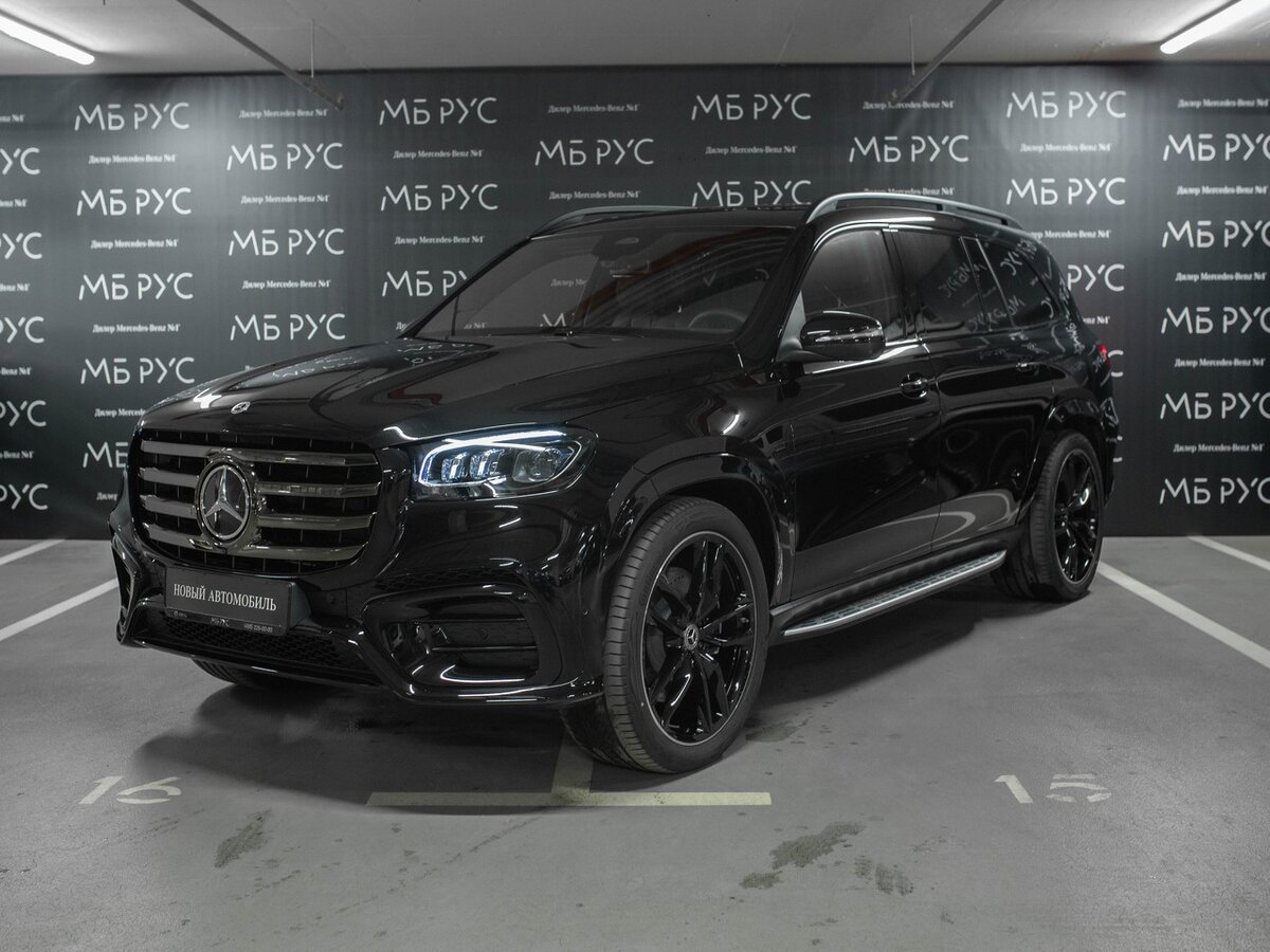 Mercedes-Benz GLS 450 d II (X167) Рестайлинг