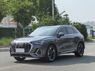 2022 Audi Q3 35 TFSI II (F3), серый, 2485000 рублей, вид 1