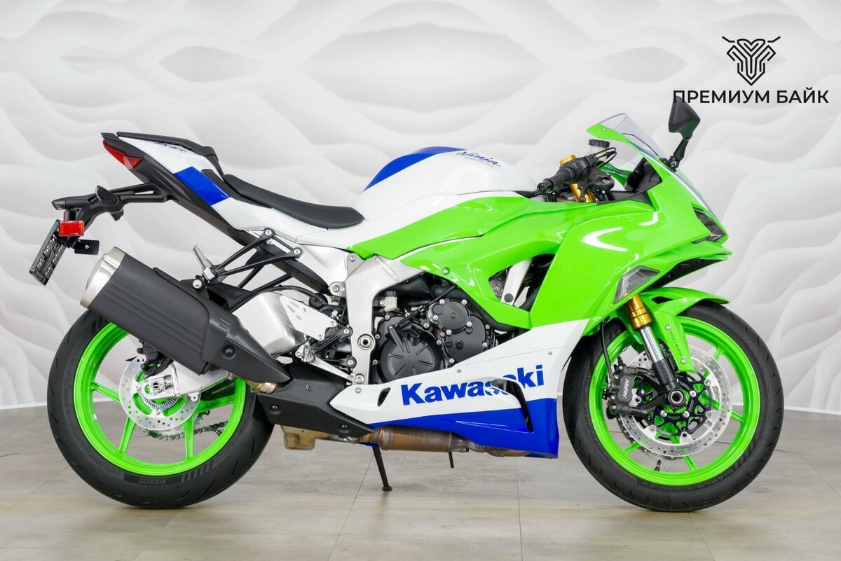 Kawasaki ZX-6 Ninja